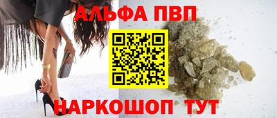 ПСИЛОЦИБИНОВЫЕ ГРИБЫ Магнитогорск