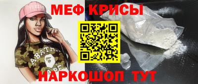 бутик Михайловск
