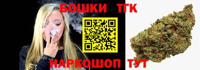 MESCALINE Мирный
