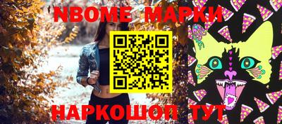 мдма Майкоп