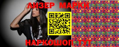 мдма Майкоп