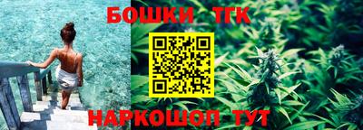 амф Магадан