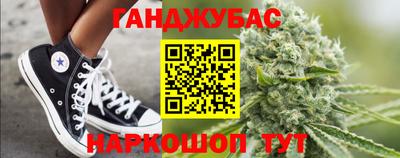 амф Магадан