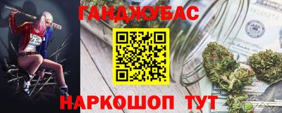 MESCALINE Мирный