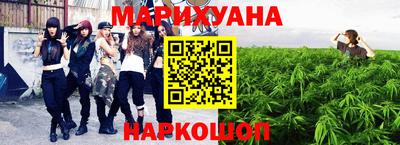 ПСИЛОЦИБИНОВЫЕ ГРИБЫ Магнитогорск