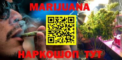 мдма Майкоп
