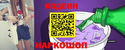 амф Магадан