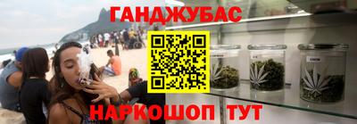 MESCALINE Мирный