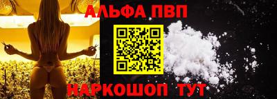 мдма Майкоп