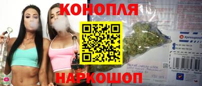 ПСИЛОЦИБИНОВЫЕ ГРИБЫ Магнитогорск