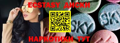 амф Магадан