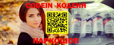 амф Магадан