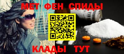 мдма Майкоп