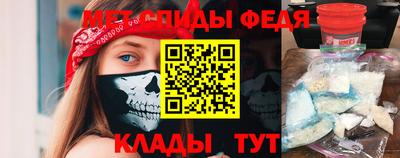 бутик Михайловск