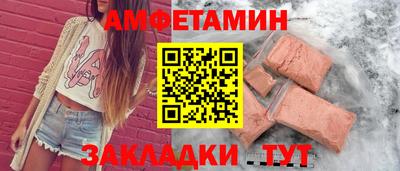 мдма Майкоп