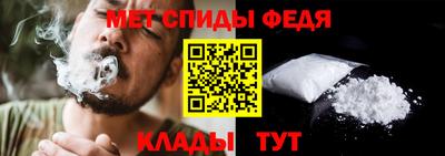 мескалин Михайловка