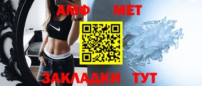 MESCALINE Мирный
