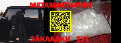 амф Магадан