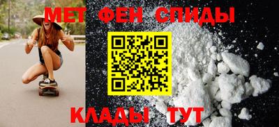 ПСИЛОЦИБИНОВЫЕ ГРИБЫ Магнитогорск