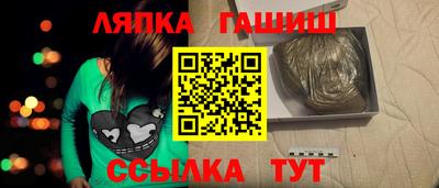 амф Магадан