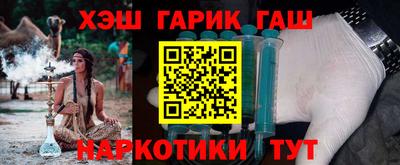 мдма Майкоп