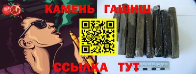 мдма Майкоп