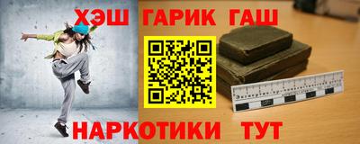 мескалин Михайловка
