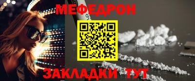 ПСИЛОЦИБИНОВЫЕ ГРИБЫ Магнитогорск
