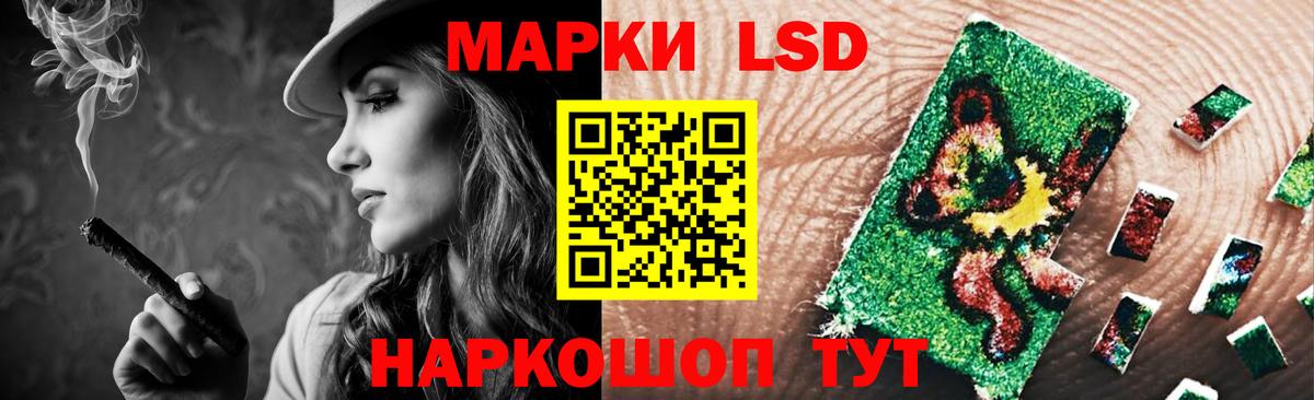 Бахчисарай  Лсд 25 экстази кислота  Лсд 25 экстази ecstasy  Вход с VPN 