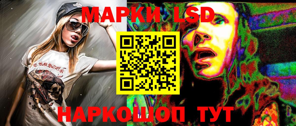 Конопля  Кокаин  Мефедрон   Героин  Бахчисарай  Гашиш  Вход с VPN 